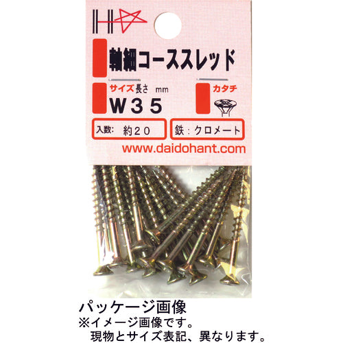 DAIDOHANT HP 축세 코스 스레드 W65 8개입 10183393 1PK