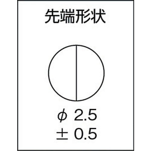 メリー　ノーズプライヤー　ロングハンドルニードルプライヤ　Ｌ５０　２００ｍｍ　L-50　1丁