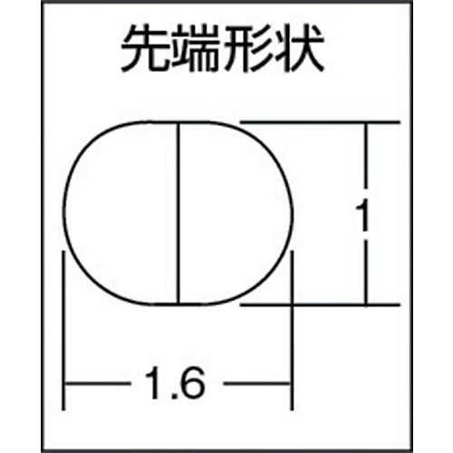 メリー　ノーズプライヤー　ミニチュアニードルプライヤ１１０ｍｍ　M-06　1丁