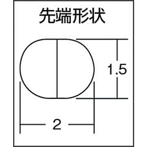 メリー　ノーズプライヤー　ミニチュアセミニードルプライヤ１２０ｍｍ　M-09　1丁