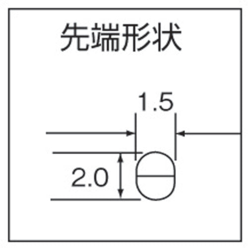 メリー　ミニチュアラジオペンチ１３０ｍｍ　M-M14　1丁