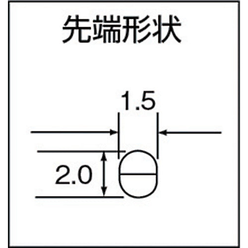 メリー　ミニチュアラジオペンチ１３０ｍｍ　M-M14　1丁