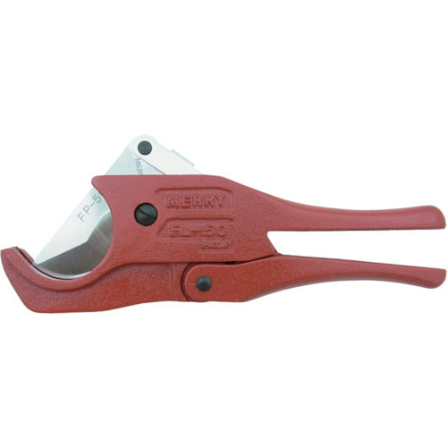 Merry Large Diameter Flexible Cutter FL50 1 pc