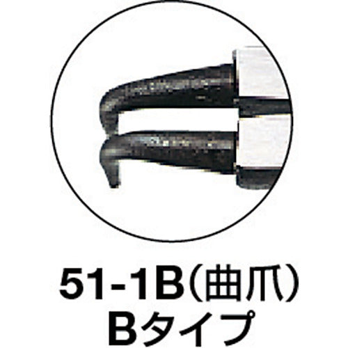 ＴＲＵＳＣＯ　スナップリングプライヤー　軸用　Φ０．８　曲爪５１型　51-0B　1丁