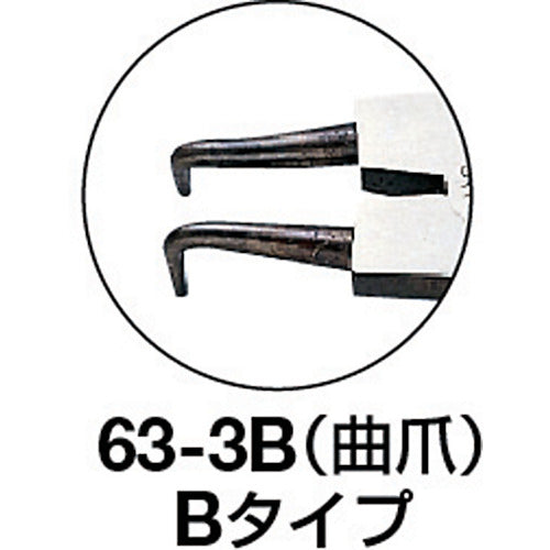 ＴＲＵＳＣＯ　スナップリングプライヤー　軸用　Φ３．０　曲爪６３型　63-3B　1丁