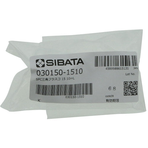 ＳＩＢＡＴＡ　ＳＰＣ三角フラスコ　ＳＰＣ−１５　１０ｍＬ　030150-1510　1個