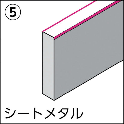 NOGA Double Bar DB1000 1 piece