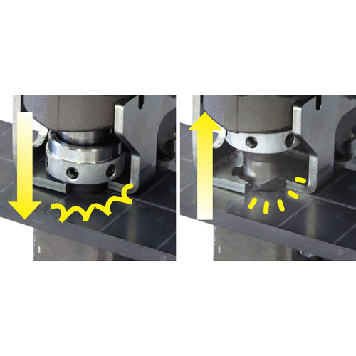 Ikura Cordless Puncher (50154) ISK-MP20LF 1 unit