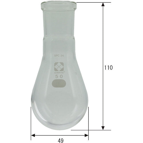 SIBATA SPC Eggplant Flask SPC-24 50mL 030120-2450 1pc