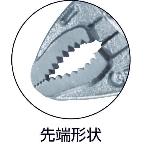 ENGINEER Pliers Nejisaurus VP-1 PZ-64 1 piece