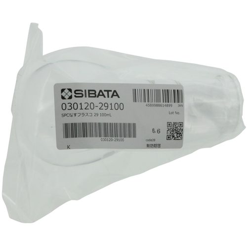 ＳＩＢＡＴＡ　ＳＰＣなす形フラスコ　ＳＰＣ−２９　１００ｍＬ　030120-29100　1個