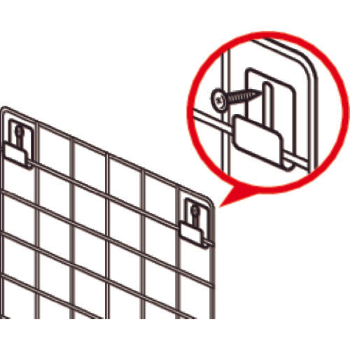 Hikari Net Mounting Bracket Black 4P JN-1 1 PK