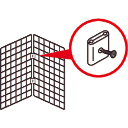 Hikari Mesh Panel Parts Joint Fittings White 4P JA-2 1 PK