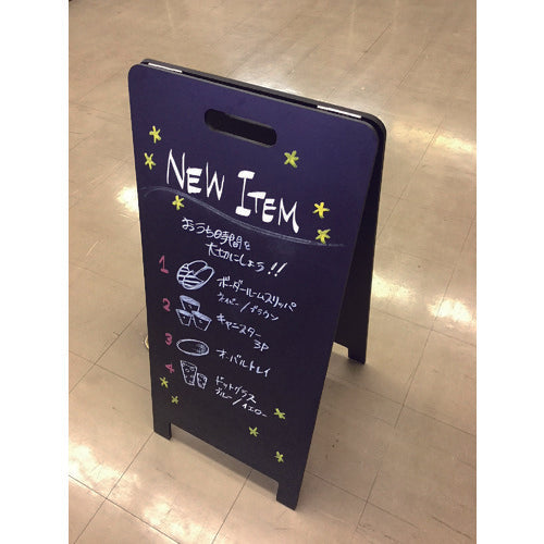 Hikari Handheld Standing Blackboard, Large Size, HTBD-104, 1 Unit