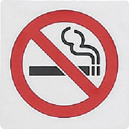 Hikari Sign Plate No Smoking Mark KP101-1 1 piece