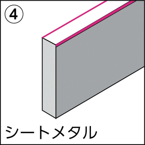NOGA N80 블레이드 (1Pk(상자)=10개입) BN8010 1 PK