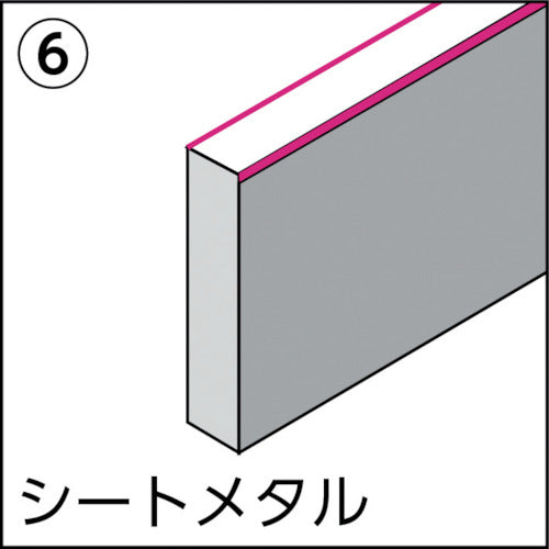 NOGA L3 Blade (1Pk (box) = 10 pieces) BL3010 1 PK