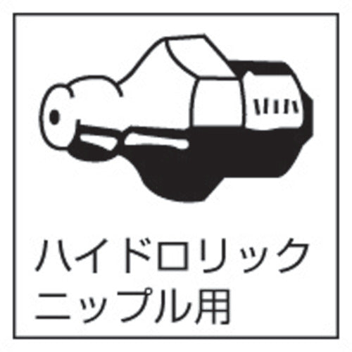 ヤマダ　グリス用ハンドバケットポンプ　SK-77　1 台