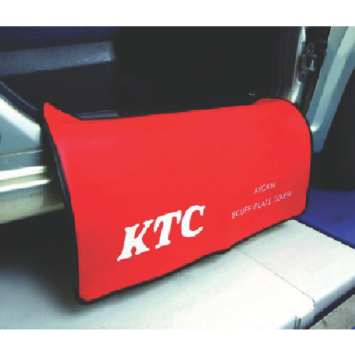 ＫＴＣ　スカッフプレートカバー　AYC404　1 枚