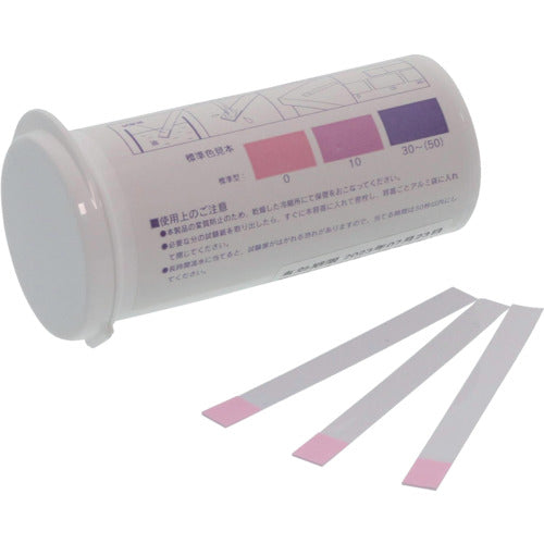 SIBATA POV 시험지 50입 080570-811 1CS