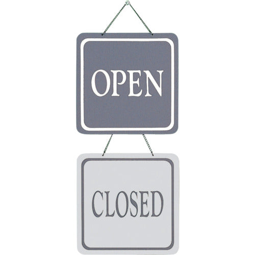 Light Sign Plate OPEN-CLOSED CL3224-1 1 piece
