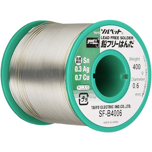 GUT Lead-free reel solder 400g SF-B4006 1 roll
