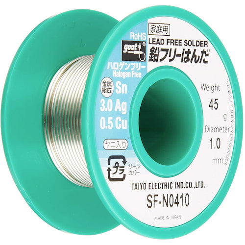 GUT Halogen-free type lead-free solder SF-N0410 1 piece