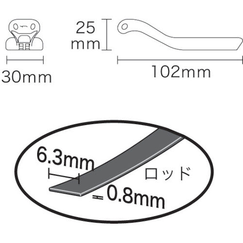 ＤＥＮＳＡＮ　コブラヘッドスチール（床下用）　CBL-075　1 個