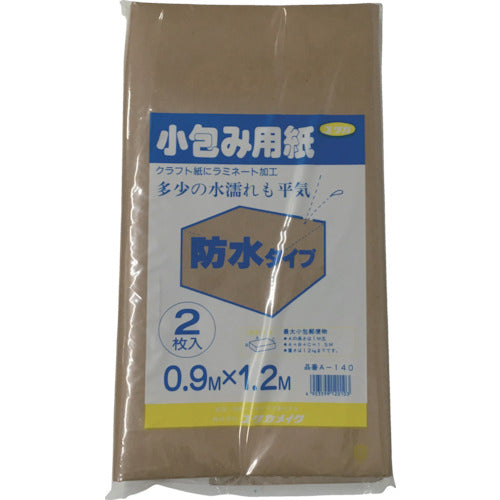 ユタカメイク　梱包用品　小包み用紙防水タイプ　０．９ｍ×１．２ｍ　A-140　1 個