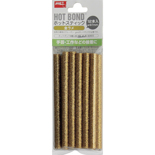 GUT Hot Stick Gold Glitter Approx. φ7 50g/12 sticks HB-40S-GD 1 box
