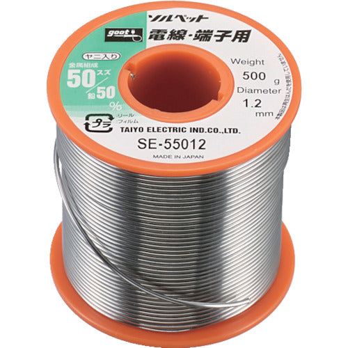 GUT Solder for Electric Wires and Terminals 500g SE-55012 1 Roll