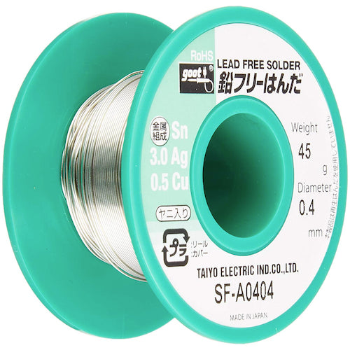 グット　鉛フリーリール巻はんだ４５ｇ　SF-A0404　1 個