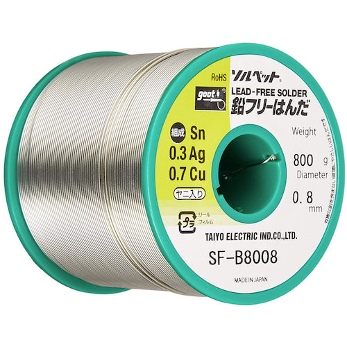 グット　鉛フリーリール巻はんだ８００ｇ　SF-B8008　1 巻