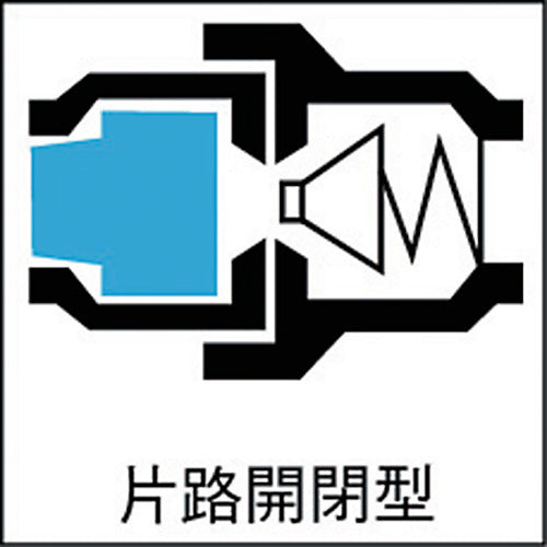 日東　ミニカプラ酸素用２１ＰＭＴ（００３３０）　21PMT BRASS         　1個