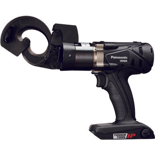 Panasonic Dual Charging Cable Cutter EZ45A7X-B 1 unit
