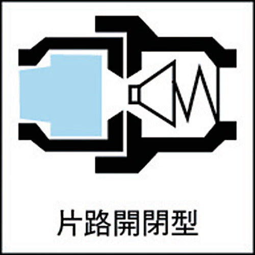 닛토 하이커플러 스테인리스제 니트릴 고무 NBR(SG) SUS800SH(00276) 800SH SUS NBR 1개