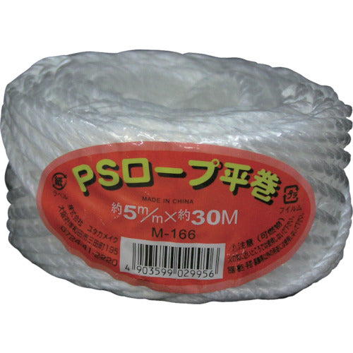 ユタカメイク　荷造り紐　ＰＳロープ平巻　５ｍｍ×３０ｍ　M-166　1個