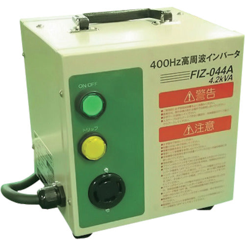 ＮＤＣ　４００Ｈｚ高周波インバータ電源　FIZ044A　1 台