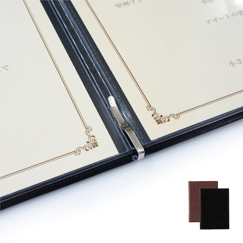 ＯＰ　メニューファイル　レザー調　Ｂ５　４頁　黒　MN-170-BK　1冊