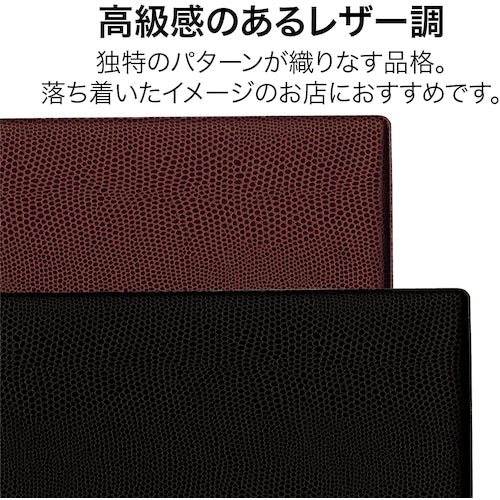 ＯＰ　メニューファイル　レザー調　Ｂ５　４頁　黒　MN-170-BK　1冊