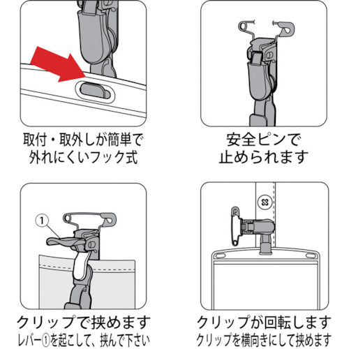 ＯＰ　タッグ名札　プラクリップ両用　名刺サイズ　１枚　灰　NT-8P-GY　1枚