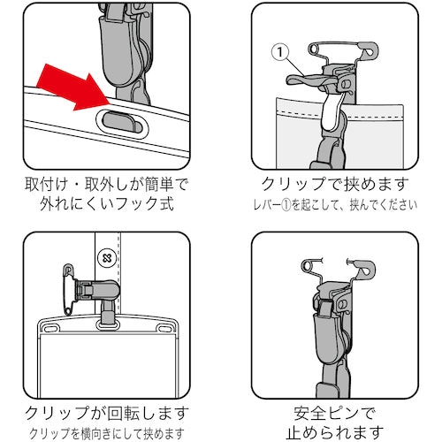 ＯＰ　タッグ名札　プラクリップ両用　名刺サイズ　１枚　灰　NT-8P-GY　1枚