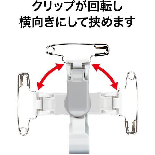 ＯＰ　タッグ名札　プラクリップ両用　名刺サイズ　１枚　灰　NT-8P-GY　1枚