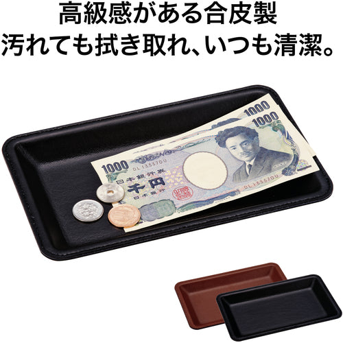 OP 가죽 칼튼 KN-52 1장