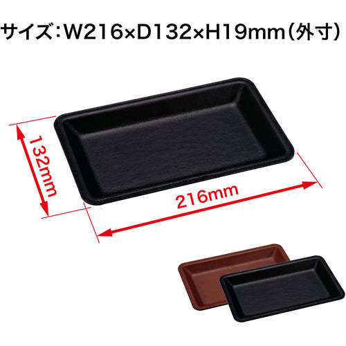 OP 가죽 칼튼 KN-52 1장