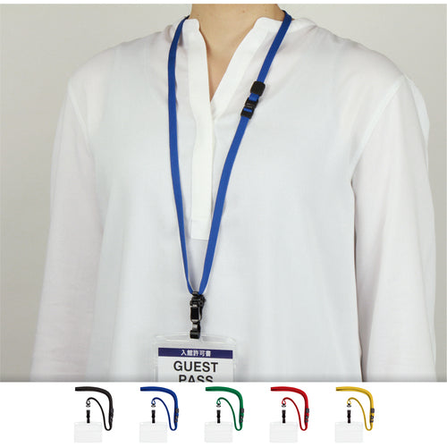 OP Hanging name tag, removable, business card size, 1 piece, black, NL-5P-BK, 1 piece