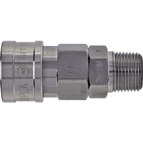 日東　ハイカプラ　ステンレス製　ニトリルゴムＮＢＲ（ＳＧ）ＳＵＳ２０ＳＭ（００２６２）　20SM SUS NBR        　1個