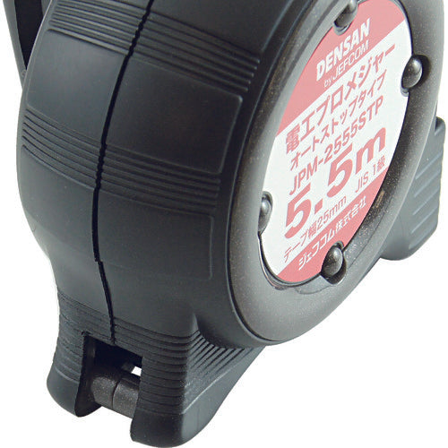 ＤＥＮＳＡＮ　電工プロメジャー（オートストップタイプ）　JPM-2555STP　1 個
