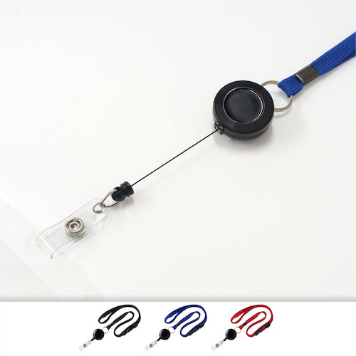 ＯＰ　ループクリップ　リール式　１本　黒　NB-79-1P-BK　1本