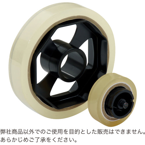 OP 테이프 커터용 풀리 TDB-12 1개